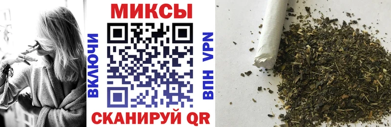 Бутират оксибутират  Омск 