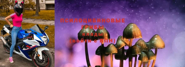 первитин Абаза