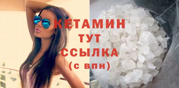 apvp Абдулино