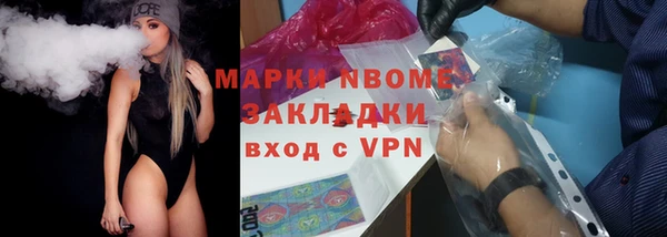 mix Алексеевка