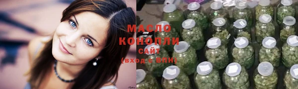apvp Абдулино