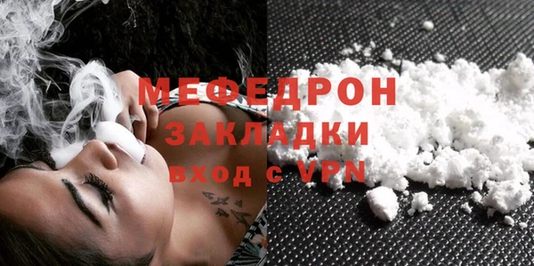 марки nbome Нея