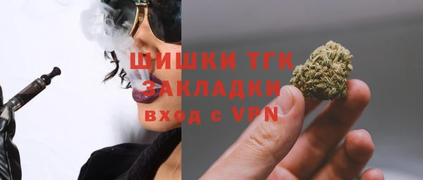 первитин Абаза