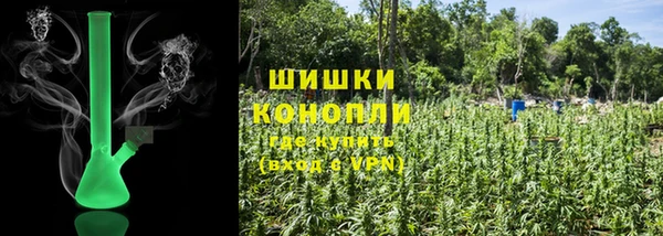 apvp Абдулино