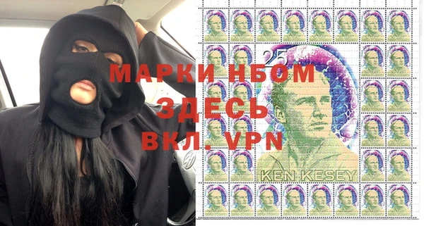 первитин Абаза