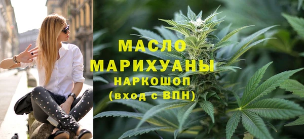 apvp Абдулино