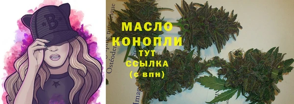 apvp Абдулино