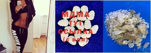 первитин Абаза