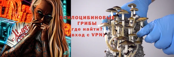 ALPHA-PVP Нефтегорск