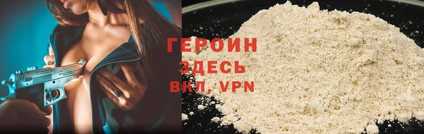 apvp Абдулино