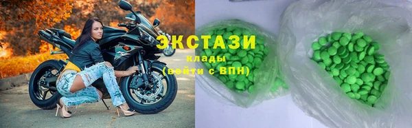 apvp Абдулино