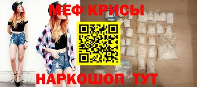 соль курить ск Можга