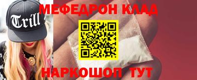 мдпв Можайск
