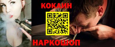мдпв Можайск