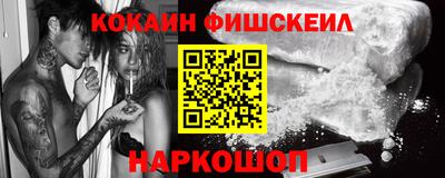 мдпв Можайск