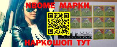 мдпв Можайск