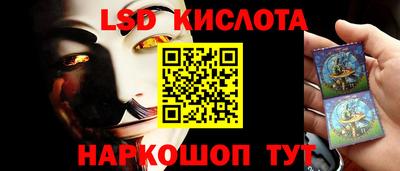 соль курить ск Можга