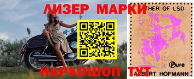 мдпв Можайск