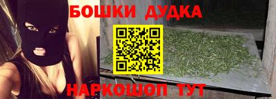 соль курить ск Можга