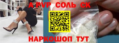 мдпв Можайск