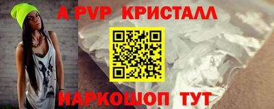 мдпв Можайск