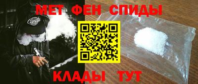 соль курить ск Можга