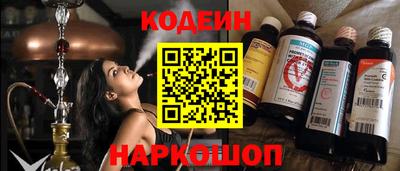 соль курить ск Можга