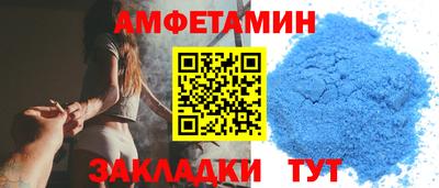 мдпв Можайск