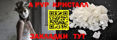 мдпв Можайск