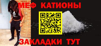 соль курить ск Можга