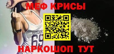 соль курить ск Можга