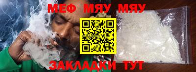 мдпв Можайск