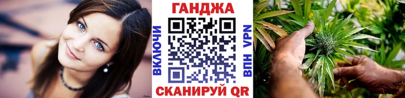 магазин    Омск  Каннабис MAZAR 